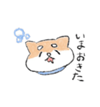 関西のしばけん②（個別スタンプ：7）