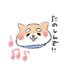 関西のしばけん②（個別スタンプ：10）