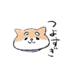 関西のしばけん②（個別スタンプ：11）