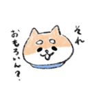 関西のしばけん②（個別スタンプ：12）