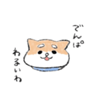関西のしばけん②（個別スタンプ：14）