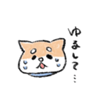関西のしばけん②（個別スタンプ：16）