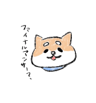 関西のしばけん②（個別スタンプ：17）