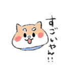 関西のしばけん②（個別スタンプ：18）