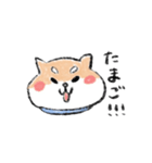 関西のしばけん②（個別スタンプ：23）