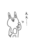 くちびるうさぎとくちびるおばけ（個別スタンプ：3）