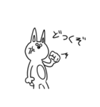 くちびるうさぎとくちびるおばけ（個別スタンプ：6）