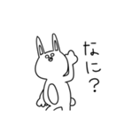 くちびるうさぎとくちびるおばけ（個別スタンプ：7）