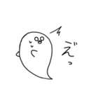 くちびるうさぎとくちびるおばけ（個別スタンプ：10）