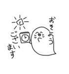 くちびるうさぎとくちびるおばけ（個別スタンプ：11）