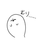 くちびるうさぎとくちびるおばけ（個別スタンプ：14）