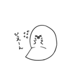 くちびるうさぎとくちびるおばけ（個別スタンプ：18）