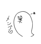 くちびるうさぎとくちびるおばけ（個別スタンプ：19）