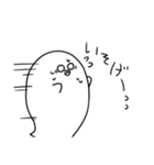くちびるうさぎとくちびるおばけ（個別スタンプ：20）