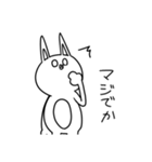 くちびるうさぎとくちびるおばけ（個別スタンプ：21）