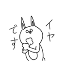 くちびるうさぎとくちびるおばけ（個別スタンプ：22）