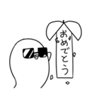 くちびるうさぎとくちびるおばけ（個別スタンプ：23）