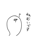 くちびるうさぎとくちびるおばけ（個別スタンプ：28）