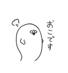 くちびるうさぎとくちびるおばけ（個別スタンプ：30）