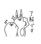 くちびるうさぎとくちびるおばけ（個別スタンプ：36）