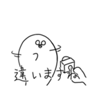 くちびるうさぎとくちびるおばけ（個別スタンプ：38）