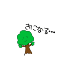 ほんわかスタンプ2【ダジャレ】（個別スタンプ：11）