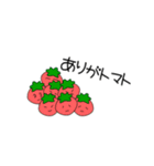 ほんわかスタンプ2【ダジャレ】（個別スタンプ：13）