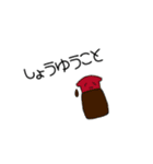 ほんわかスタンプ2【ダジャレ】（個別スタンプ：16）
