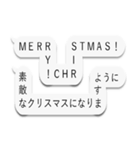 曲がる吹き出し☆お祝いの言葉01（個別スタンプ：6）