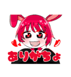 うちのオリ棒(c)（個別スタンプ：3）