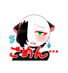 うちのオリ棒(c)（個別スタンプ：4）