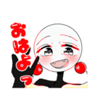 うちのオリ棒(c)（個別スタンプ：5）
