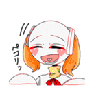 うちのオリ棒(c)（個別スタンプ：17）