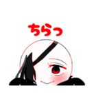うちのオリ棒(c)（個別スタンプ：19）