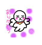 マルコロの毎日（個別スタンプ：2）