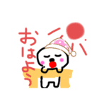 マルコロの毎日（個別スタンプ：7）