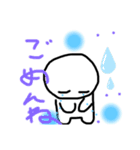 マルコロの毎日（個別スタンプ：8）