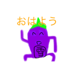 雪集りすたんぷ（個別スタンプ：2）