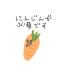 キャロットケーキたべたい（個別スタンプ：2）