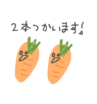 キャロットケーキたべたい（個別スタンプ：4）