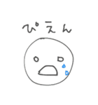 キャロットケーキたべたい（個別スタンプ：6）