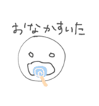 キャロットケーキたべたい（個別スタンプ：8）