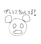 キャロットケーキたべたい（個別スタンプ：10）