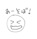 キャロットケーキたべたい（個別スタンプ：11）