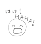 キャロットケーキたべたい（個別スタンプ：12）