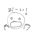 キャロットケーキたべたい（個別スタンプ：17）
