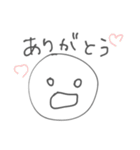 キャロットケーキたべたい（個別スタンプ：18）