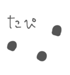 キャロットケーキたべたい（個別スタンプ：22）