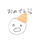 キャロットケーキたべたい（個別スタンプ：23）