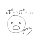 キャロットケーキたべたい（個別スタンプ：24）